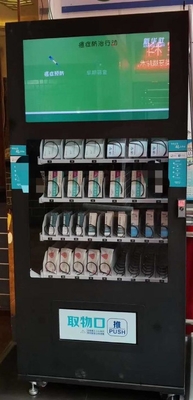 Gediplomeerde de CreditcardAutomaat van Ce met Controlesysteem, 32 duimautomaat, Micron